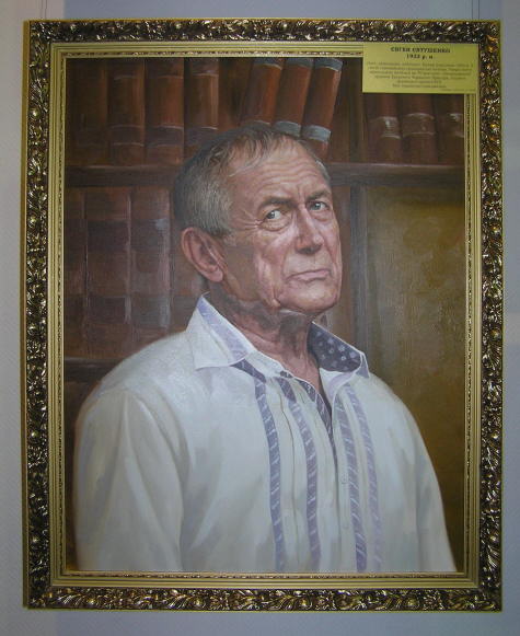 Yevgeny Yevtushenko